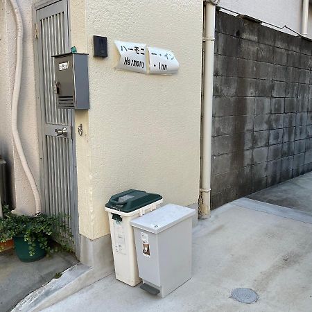 ハーモニーイン 大阪 外观 照片